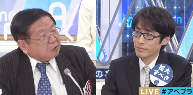 トラブルが多発する「民泊」サービス　賛成・反対に分かれて徹底討論 1枚目