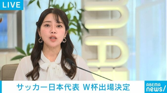 【写真・画像】【下書き】経済_0319　1枚目