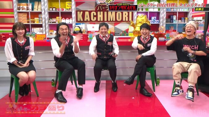 大爆笑の共演者