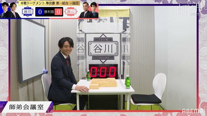 イケメン棋士が超早指しのプレッシャーで目覚めた？「秒に追われるのがだんだん快感になってくる」／将棋・ABEMA師弟トーナメント 1枚目