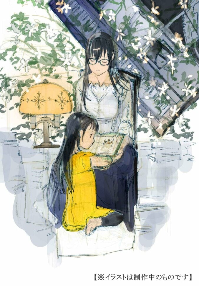 『ビブリア古書堂の事件手帖』最新刊、制作中のカバーイラスト公開　栞子そっくりの少女・扉子が登場 2枚目