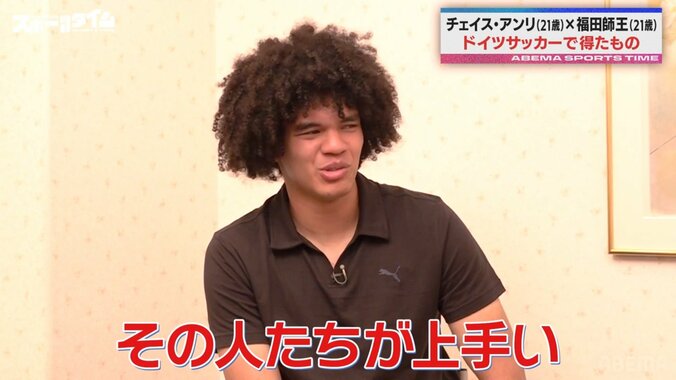 【写真・画像】　2枚目