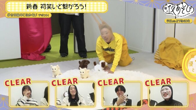 【写真・画像】金田朋子＆畠中祐が身体を張って“初笑い”をお届け！？自作ネタを披露もスベリ地獄に大撃沈　6枚目