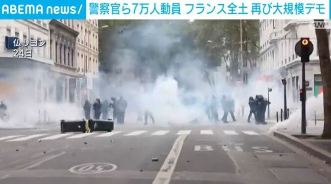 仏 リヨン