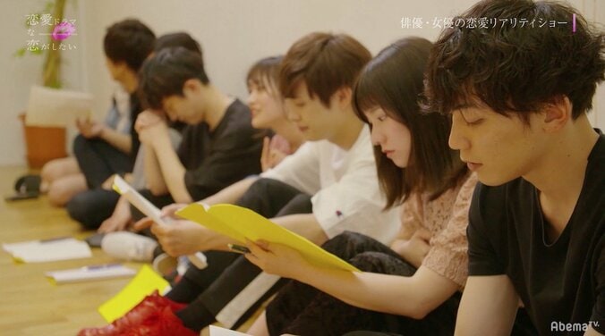 韓国イケメン俳優のセクシーすぎるキステクニックに渡辺直美ら大興奮「1番のキスシーン。この地球上で」 2枚目