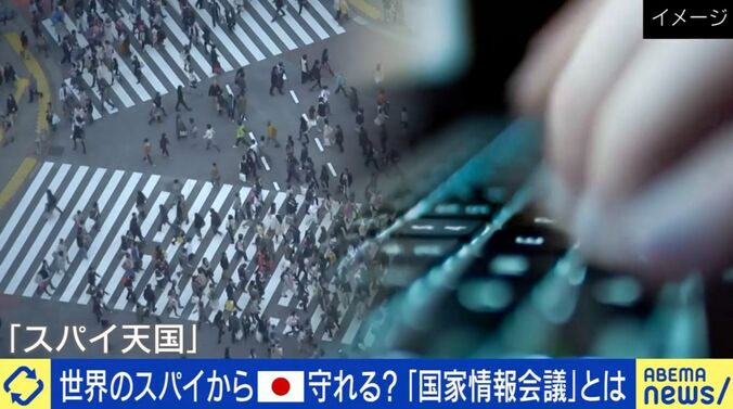 アメリカの市長がスパイに？代理人ってどんな活動？