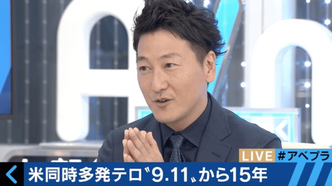 【9.11NYテロから15年】現場にいた日本人男性が語る当時のパニック状況と現在 3枚目
