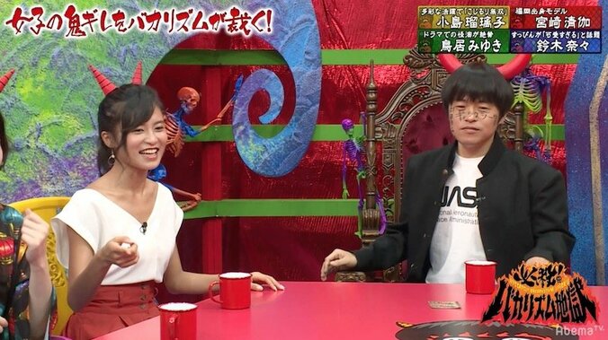 “バラエティの女王”小島瑠璃子、実は歌手になれると思っていた 2枚目