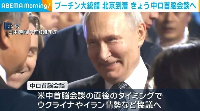 プーチン大統領