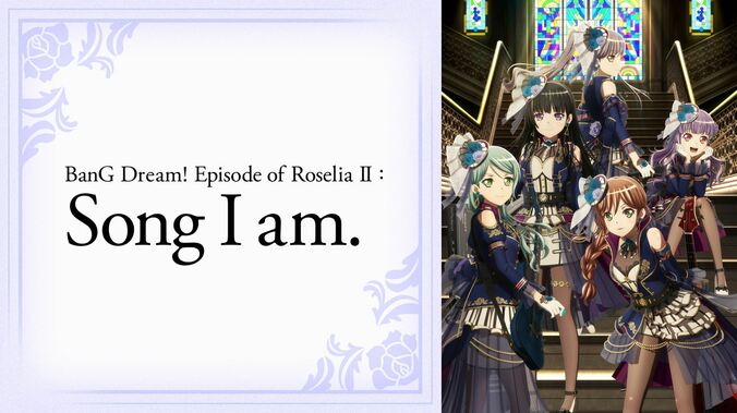 『バンドリ！』劇場版3作品や『ゆるキャン△』『小林さんちのメイドラゴン』を一挙放送！ABEMA『桃の節句女の子まつり』開催中 4枚目