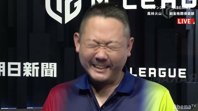 村上淳、男泣き　約1カ月ぶり出場で復活勝利／麻雀・Mリーグ2018　朝日新聞ファイナルシリーズ 1枚目