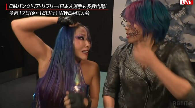 アスカをかばった顔の傷で忠誠を誓ったカイリだったが…