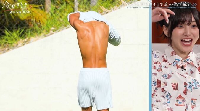 【写真・画像】「中1ミスコン2022」準グランプリのかわいすぎる高1女子、イメチェンファッションに「かわいい」別の女子に片思いしていた男子もメロメロに『今日好き』夏休み編2025第3話　3枚目