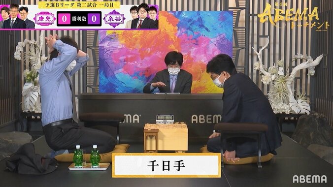 「あっ、そうなの！？」山崎隆之八段“うっかり千日手”でパニック 周囲は驚きと爆笑／将棋・ABEMAトーナメント 1枚目