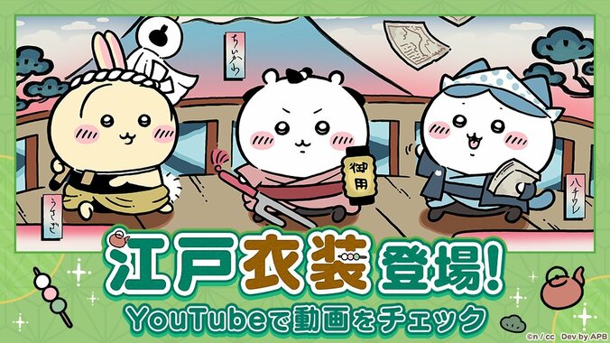 【写真・画像】　1枚目