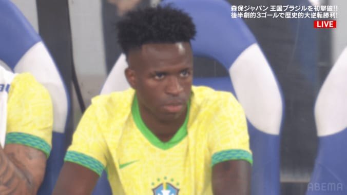 「ふざけるな！結果を受け止めろ」ブラジル代表の公式Xが“異常事態”「中の人は大丈夫？」「ショックだろうな…」日本代表に歴史的敗戦でポスト停止 4枚目