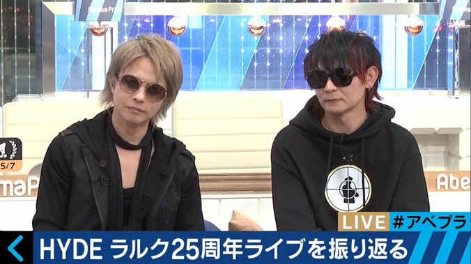 全米ツアー直前のVAMPSを直撃　K.A.ZがHYDEの似顔絵で意外な才能を披露 1枚目