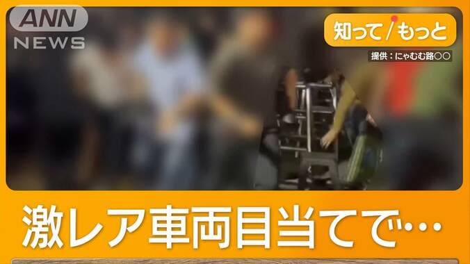 「はよ出ろや！」撮り鉄が深夜に集結　激レア阪急車両目当て　踏切とどまり警察出動 1枚目