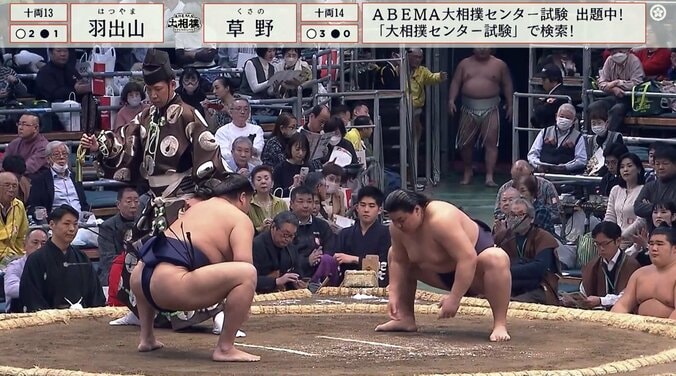 【写真・画像】　1枚目