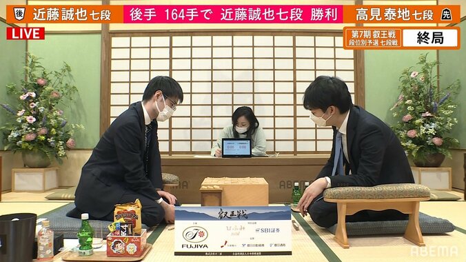 近藤誠也七段、高見泰地七段下し本戦出場決定 3局こなすハードな一日乗り越え／将棋・叡王戦 1枚目