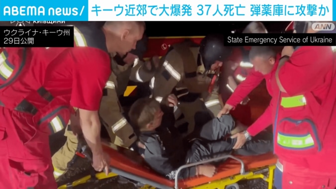 救助活動の様子