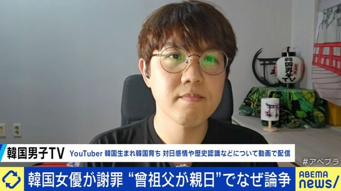 【写真・画像】韓国男子TV氏