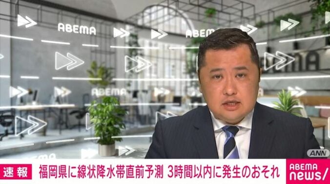 アナウンサー
