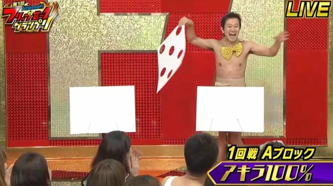 アキラ100％、フリップ芸で新ネタ披露！  生放送でヒヤヒヤ…初MCの泉里香「私は見たかった」 3枚目
