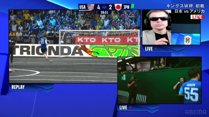 「本当に素人か？」人気ゲーム配信者・加藤純一の“神コースPK”に解説＆ファンが大興奮！「こんなキックできるのか」「特訓の成果だな」 4枚目