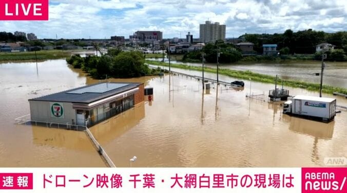 千葉・大綱白里市