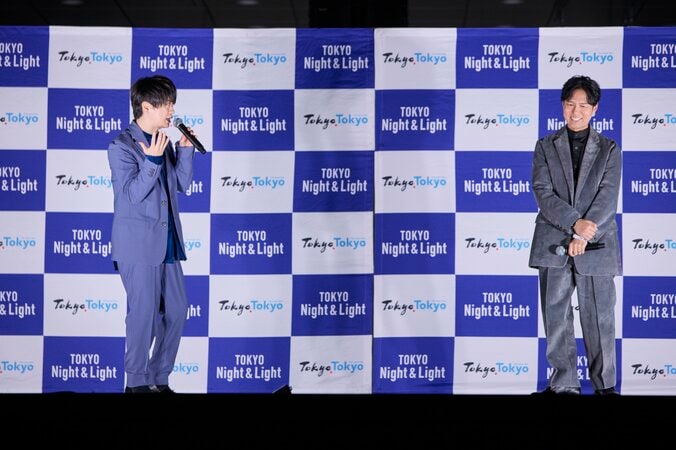 The Tokyo Metropolitan Government Building is Dyed in 