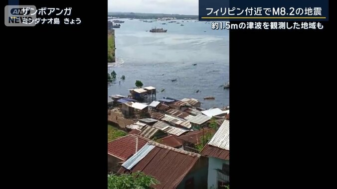 ミンダナオ島の沿岸部