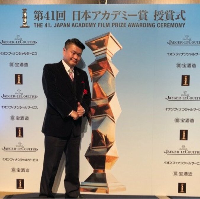息子・菅田将暉が『日本アカデミー賞』最優秀男優賞を受賞「涙がじわっと…溢れました」 1枚目