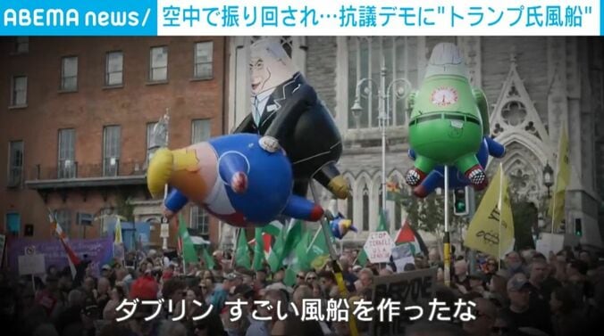 風船