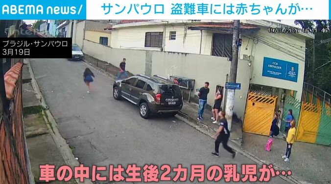 追いかける人ら