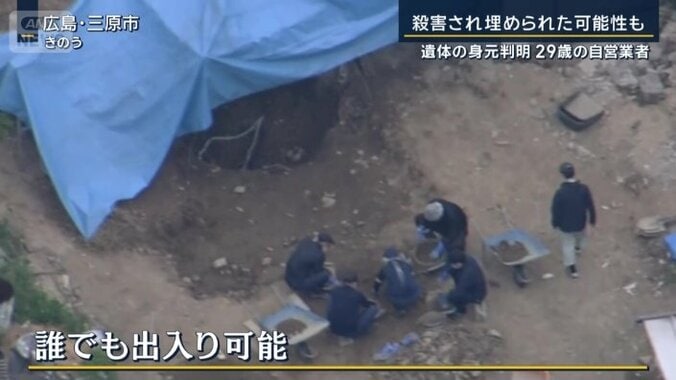 徳田さんが発見された場所