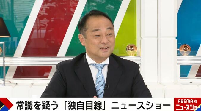 【写真・画像】宮沢博行氏が脳腫瘍手術を受けていたと告白「めまいがして…」「生死の境をさまよった」　1枚目