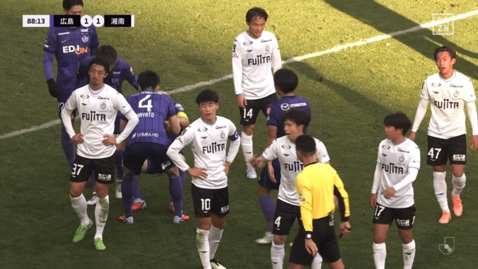 湘南サイドは判定に抗議したが…