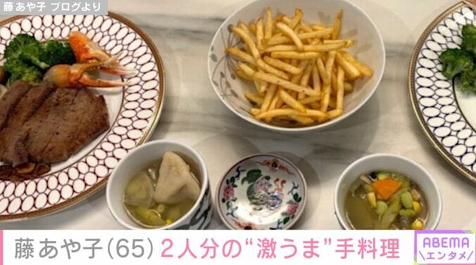 “激うま”手料理