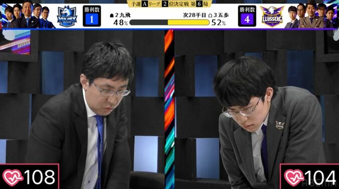 【写真・画像】　2枚目