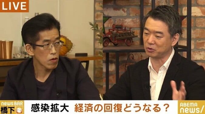 橋下氏が特措法改正のための国会召集を訴え「頼むよ国会議員!税金を払っている国民は怒ったほうがいい!」 1枚目