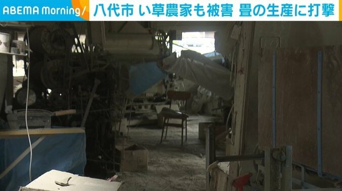 作業場