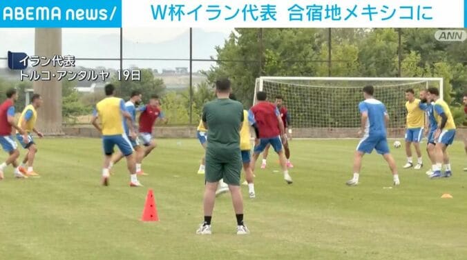 イラン代表チーム