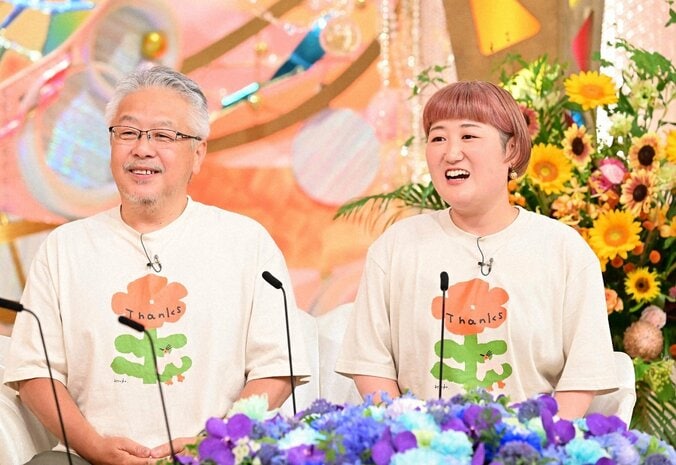 新婚さんいらっしゃい！