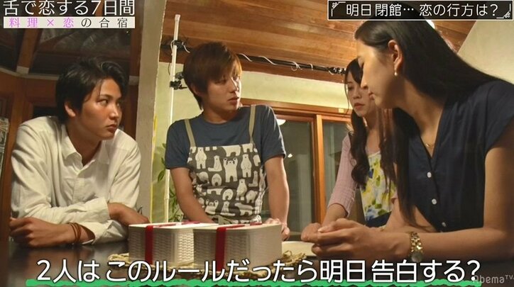 イケメンを巡るモデル美女の戦いがドロ沼化…最終回直前でもはや修復不可能状態に