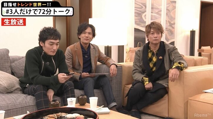 香取慎吾、AbemaTV藤田晋の別荘の壁に絵を描く