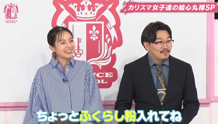 【写真・画像】DカップからIカップへバージョンアップ！北海道の人気キャバ嬢「シリコンをたっぷり」　2枚目