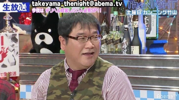 グラドル・清水あいり、ファンからもらって1番嬉しいものとは？