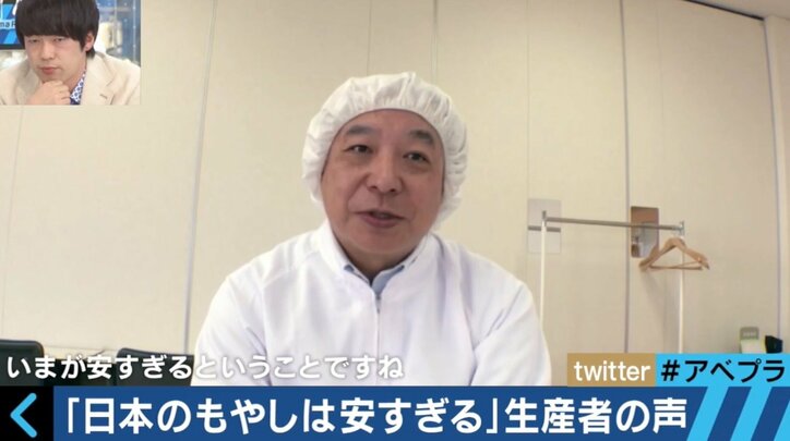 “もやし1袋1円”も…「お客さんが来さえすればそれでいいのか」生産者たちが悲痛な叫び