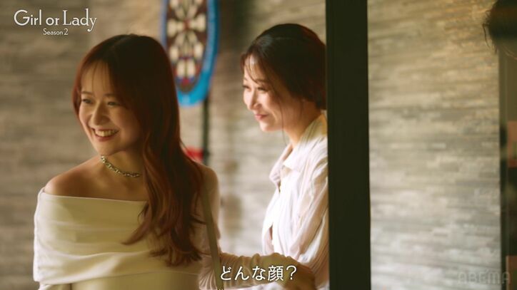 【写真・画像】34歳韓国美女、日本での婚活の難しさに涙「韓国の男の子と全然違う」 アンミカ「強く見られてしまうのがもったいない」と共感　2枚目